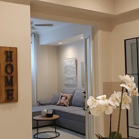The Roots Of Parthenon Apartment Athens